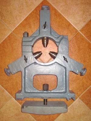 Люнет неподвижный 1М63