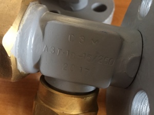 Клапан КС7142, АЗК-10-15/250 (КС7142) (Клапан)