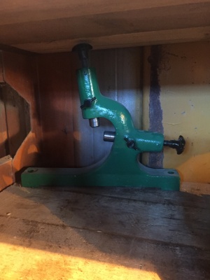 Люнет подвижный 1а62