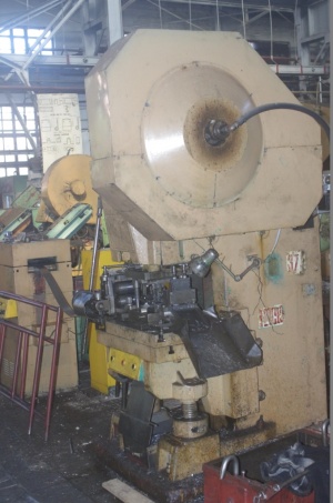 Пресс кривошипный Smeral lesp 63A