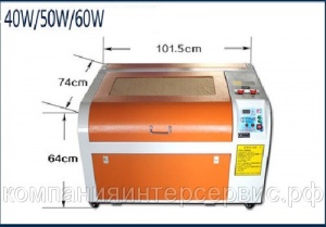 Лазерный станок K6040 C 50Вт