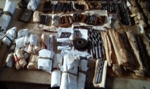 Металлорежущий инструмент