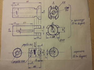 Токарные работы Челябинск