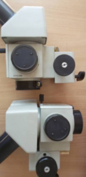 Головка оптическая ОГМЭ-П2