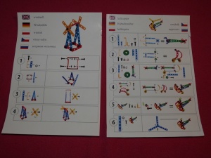 Пресс-формы детский Конструктор