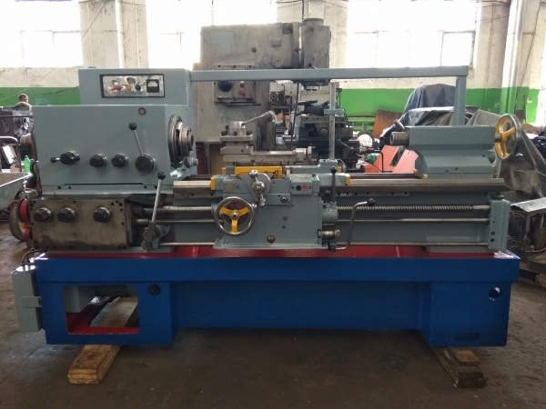 Токарно-винторезный 16К20