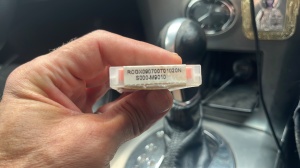 Элборовую вставку