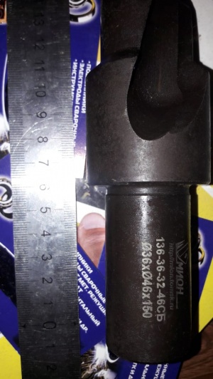 Sandvik Coromant 880-070406H-C-GR 1044