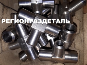 Тройник стальной ОСТ 95.53-98