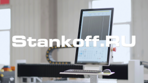 Оптоволоконный лазер для резки металла XTC-1530W/3000 Raycus