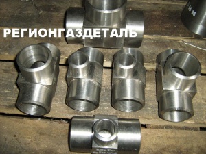 Тройник стальной ОСТ 95.53-98