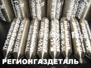 Штуцер стальной СТО 79814898 123, ОСТ 34-10-439