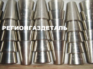 Переход стальной ОСТ 95.53-98