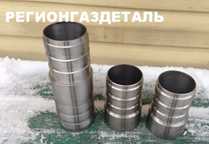 Ниппель ГОСТ 23355-78, ГОСТ 13956-74, ГОСТ 16042-70 и др