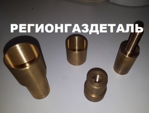 Ниппель ГОСТ 23355-78, ГОСТ 13956-74, ГОСТ 16042-70 и др