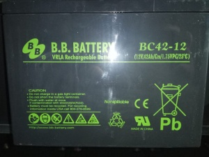 Аккумулятор BB Battery BC42-12