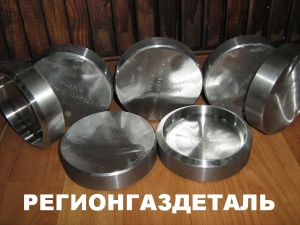 Донышко, днище ОСТ 108.504, СТО ЦКТИ 504