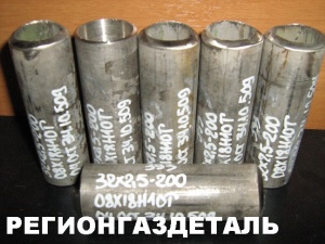 Штуцер стальной СТО 79814898 123, ОСТ 34-10-439