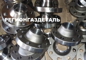 Фланец ГОСТ 28759, ГОСТ 54432, ГОСТ 9399, ГОСТ 22813, ГОСТ 22814, ГОСТ 33259, ГОСТ 12820, ГОСТ 12821, ГОСТ 12822, ГОСТ 28759