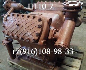 Аммиачный компрессор П110-7