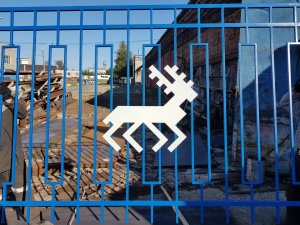 Производство стальных ограждений, металлоконструкций