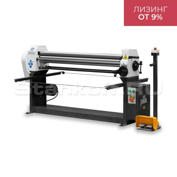 Листогибочные вальцы трехвалковые ESR-1300х1.5E