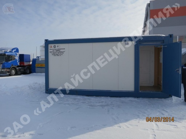 Мобильные здания