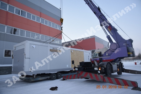 Склад хранения материалов и баллонов