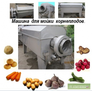 Установка валково-щеточная УВЩ -6