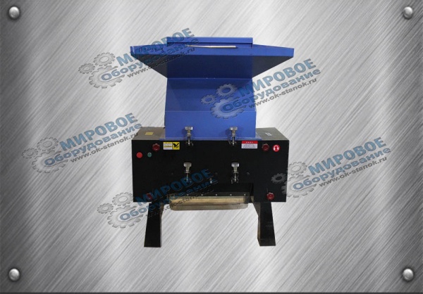 Дробилку XFS 600