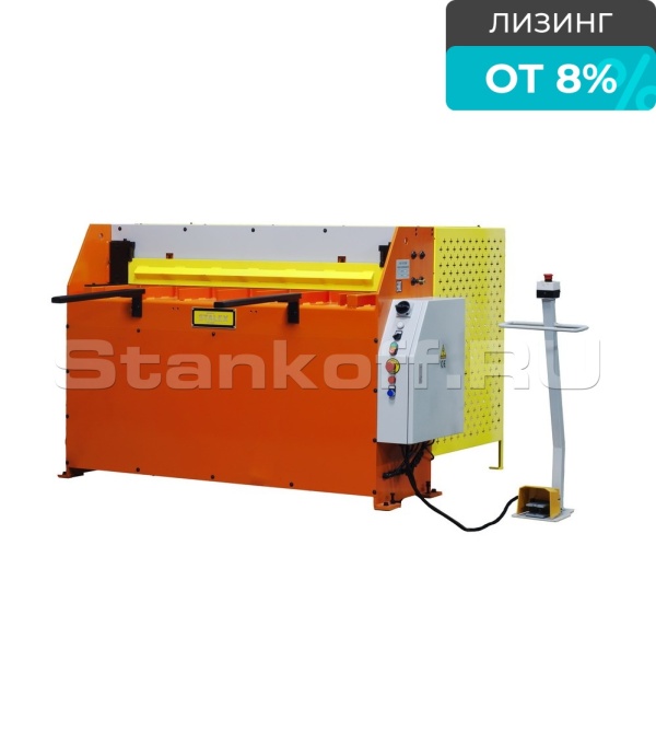 Гильотина гидравлическая HQ01-2x1320B