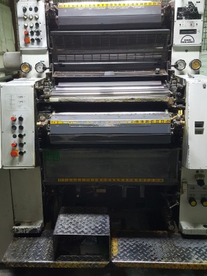 4-х красочную офсетную машину MAN Roland 204T OB, 1995 г.в, 42 млн. оттисков в Минске