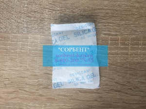 силикагель пакетированный
