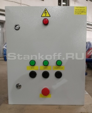 Двухвальный шредер для пластика, резины, древесины, бумаги, стекла ДШВ-мини 300