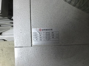 Фрезерный станок Woodtec VH-1325