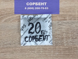 силикагель пакетированный