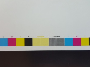 4-х красочную офсетную машину MAN Roland 204T OB, 1995 г.в, 42 млн. оттисков в Минске