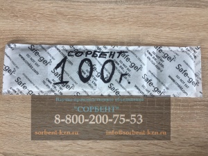 силикагель пакетированный