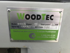 Фрезерный станок Woodtec VH-1325