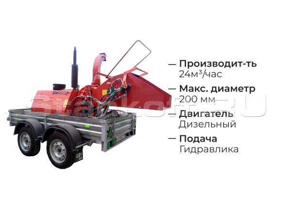 Мобильный измельчитель дерева на двухосном прицепе DWG-60G-2