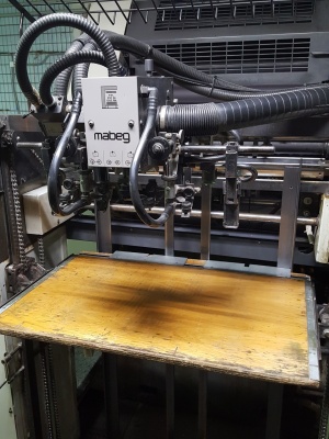 4-х красочную офсетную машину MAN Roland 204T OB, 1995 г.в, 42 млн. оттисков в Минске