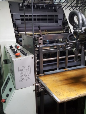 4-х красочную офсетную машину MAN Roland 204T OB, 1995 г.в, 42 млн. оттисков в Минске