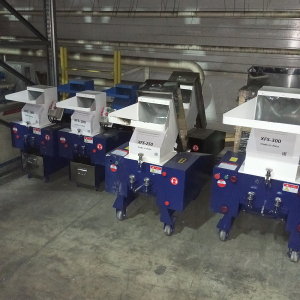 Дробилка XFS-250 аналог HSS-230