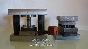 Изготовление: Штампы, штамповая оснастка, литейная оснастка, инструмент