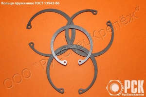 Кольца пружинные по ГОСТ из стали 65Г,60С2А,нержавейки
