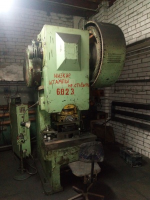 прессы К2130С, К1430, КЕ2130, КЕ2330