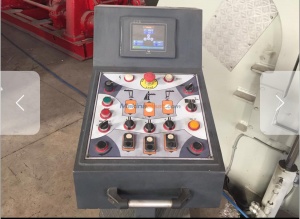 вальцы после модернизации 3000мм/50мм 4 R HSS 30-550