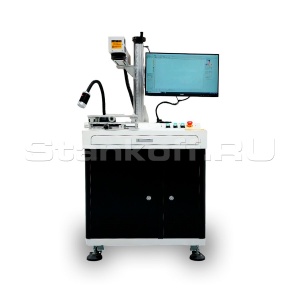 Волоконный лазерный маркер для гравировки по металлу XTL-F30