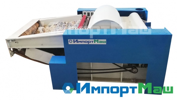 Машина для переработки текстильных отходов FS1060