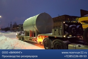 Резервуар РГС-5